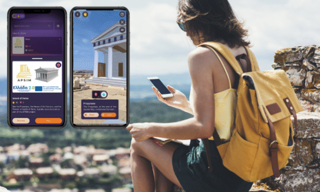 Η Δήλος αποκτά νέα ζωή μέσω επαυξημένης πραγματικότητας