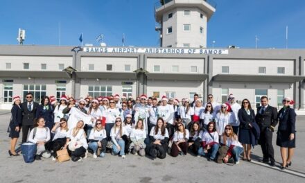 «AEGEAN Santa Crew»: Εθελοντές-εργαζόμενοι της AEGEAN έφεραν τα Χριστούγεννα στα σχολεία απομακρυσμένων περιοχών της Ελλάδας