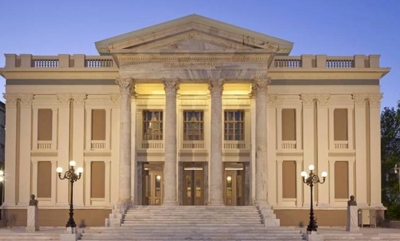 Νέα εποχή για το Δημοτικό Θέατρο Πειραιά: Στήριξη και αναβάθμιση με 3.380.000 ευρώ