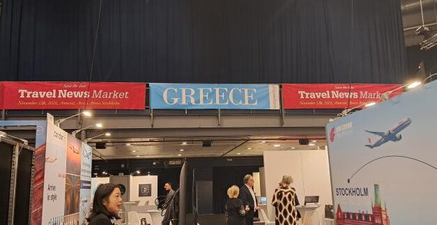 Ο ΕΟΤ στην Travel News Market 2025 της Σουηδίας