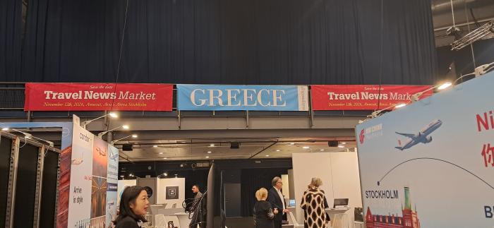 Ο ΕΟΤ στην Travel News Market 2025 της Σουηδίας