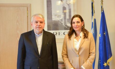 Ελλάδα και Ιράν συζητούν τη διεύρυνση της τουριστικής συνεργασίας