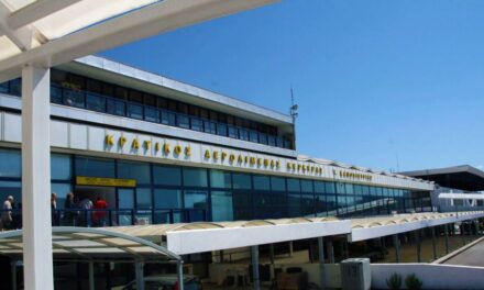 Σε εξέλιξη άσκηση ευρείας κλίμακας στο αεροδρόμιο Κέρκυρας από τη Fraport Greece