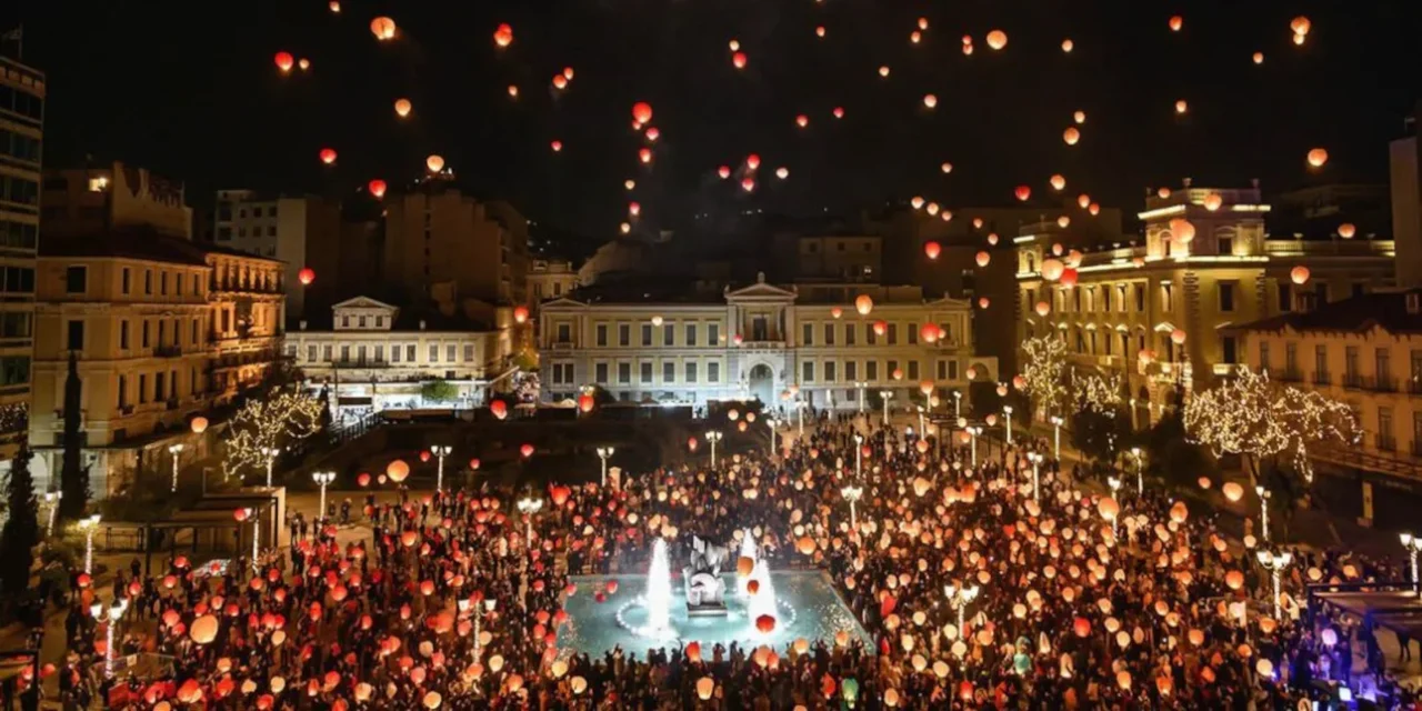 Μία μεγάλη Χριστουγεννιάτικη Αγορά στην πλατεία Κοτζιά