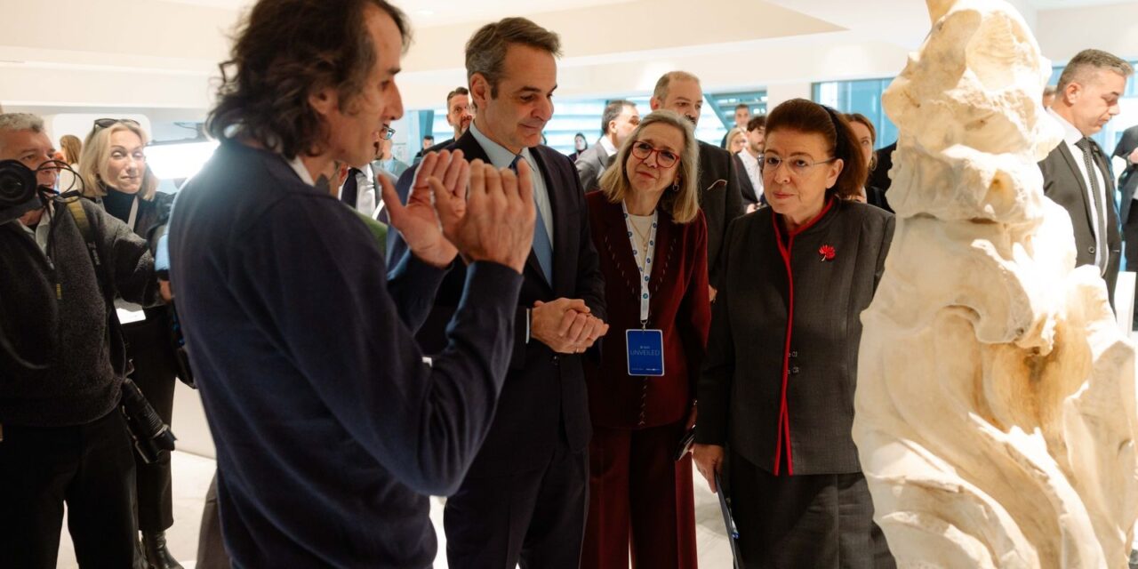 Απο­κα­λυ­πτήρια για το νέο e-οικο­σύστημα πολι­τι­στι­κών υπη­ρε­σιών