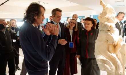 Απο­κα­λυ­πτήρια για το νέο e-οικο­σύστημα πολι­τι­στι­κών υπη­ρε­σιών