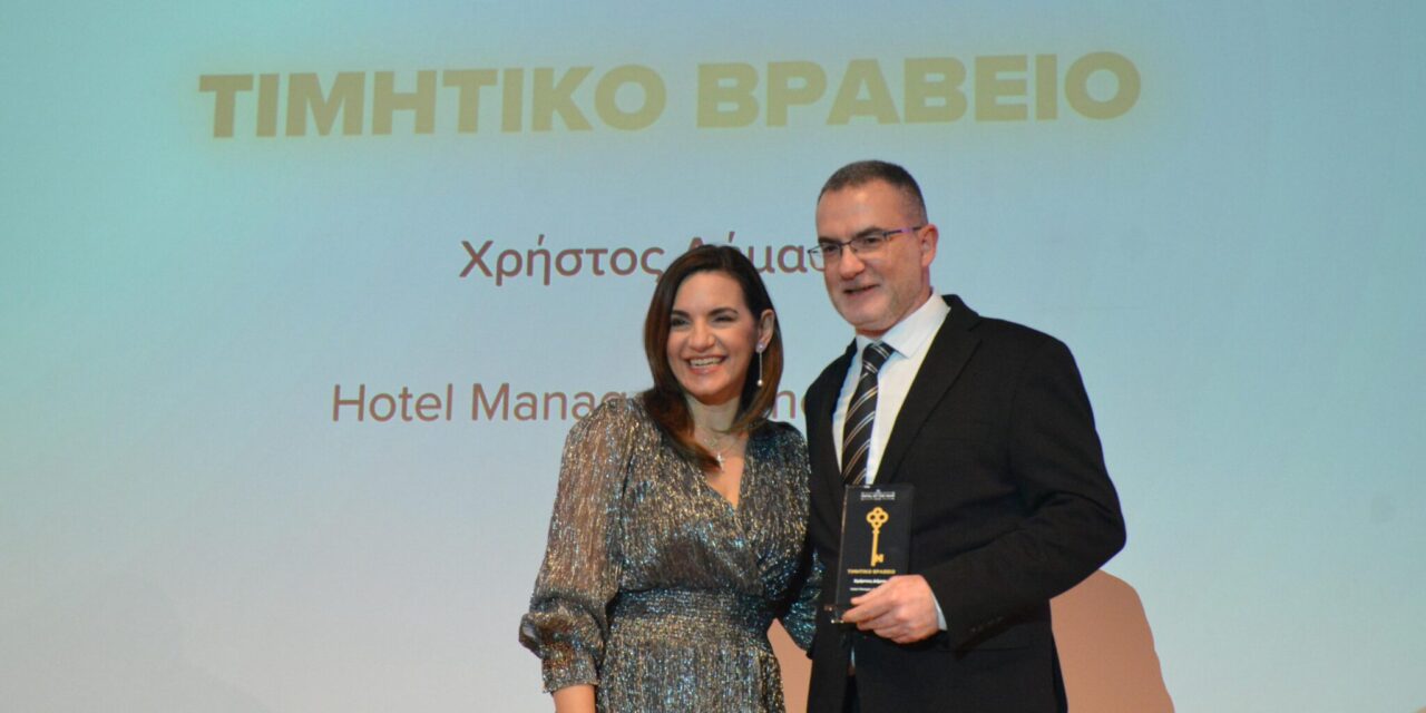 H Υπουργός Τουρισμού Όλγα Κεφαλογιάννη στα βραβεία «Greek Hotel of the Year 2026»