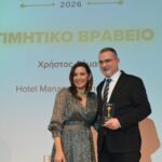 H Υπουργός Τουρισμού Όλγα Κεφαλογιάννη στα βραβεία «Greek Hotel of the Year 2026»