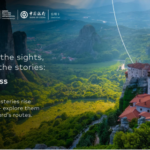 ΕΟΤ – Mastercard ενισχύουν την προβολή της Ελλάδας στην κινεζική αγορά