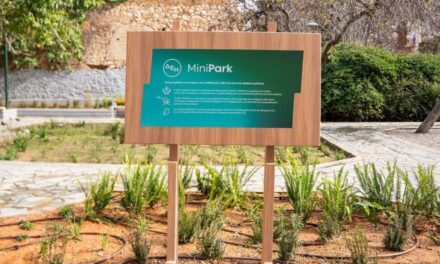 Νέο ΔΕΗ Mini Park στον Σταθμό Λαρίσης