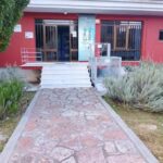 Αναβαθμίζεται πλήρως το Αρχαιολογικό Μουσείο της Ιθάκης