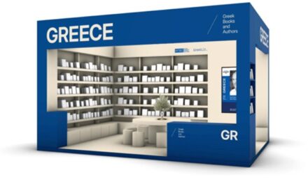 Η Ελλάδα στη Διεθνή Έκθεση Βιβλίου του Λονδίνου 2026