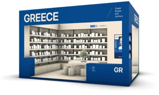 Η Ελλάδα στη Διεθνή Έκθεση Βιβλίου του Λονδίνου 2026
