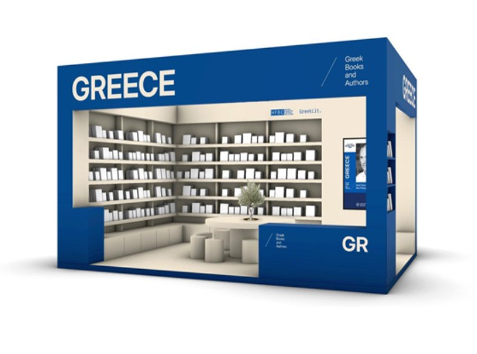Η Ελλάδα στη Διεθνή Έκθεση Βιβλίου του Λονδίνου 2026