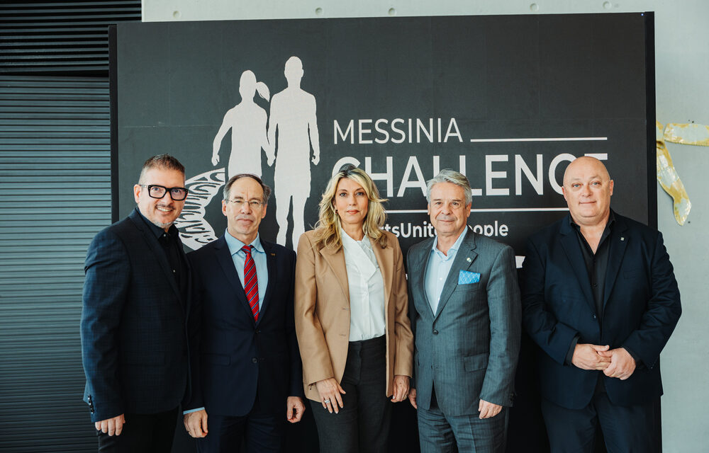 Messinia Challenge: 14 χρόνια ιστορίας με νέα ταυτότητα  και δέσμευση στη βιωσιμότητα για το 2026