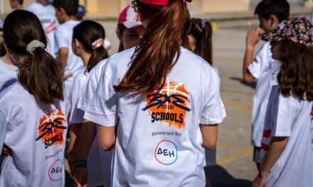 ΔΕΗ: Το 3×3 Schools powered by ΔΕΗ επιστρέφει για τέταρτη χρονιά