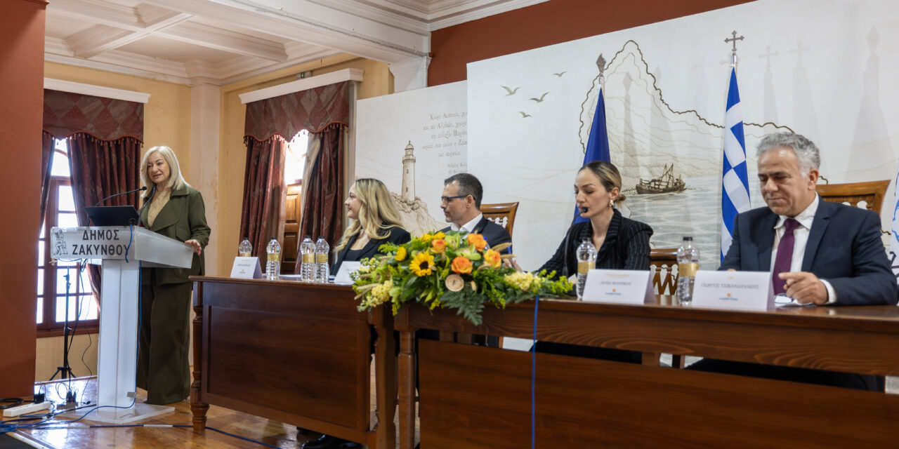 Σημείο αναφοράς για τον κλάδο των πολυτελών βιλών η ημερίδα της LeaderStay στη Ζάκυνθο