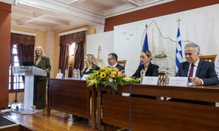 Σημείο αναφοράς για τον κλάδο των πολυτελών βιλών η ημερίδα της LeaderStay στη Ζάκυνθο