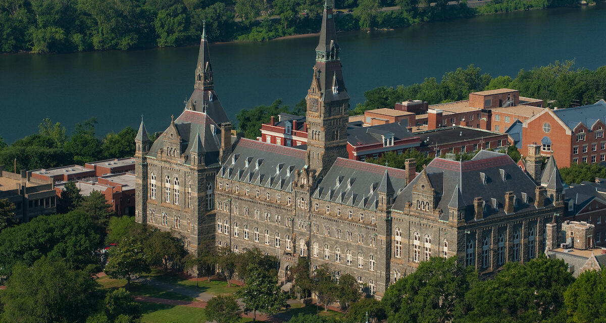 ΔΕΗ και Πανεπιστήμιο Georgetown συνεργάζονται για τη δημιουργία νέου Πανεπιστημίου (Ν.Π.Π.Ε.) στην Ελλάδα