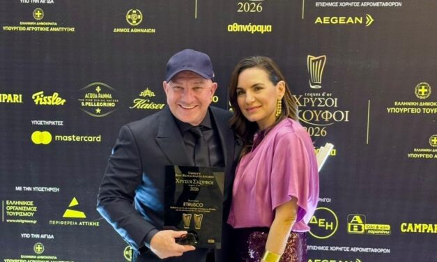 Η Υπουργός Τουρισμού στην τελετή απονομής των «Χρυσών Σκούφων 2026»