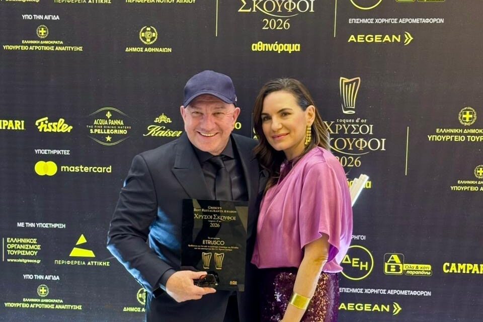 Η Υπουργός Τουρισμού στην τελετή απονομής των «Χρυσών Σκούφων 2026»