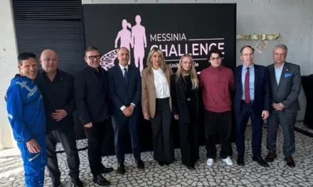 Η Υφυπουργός Τουρισμού Άννα Καραμανλή στην εκδήλωση του Messinia Challenge