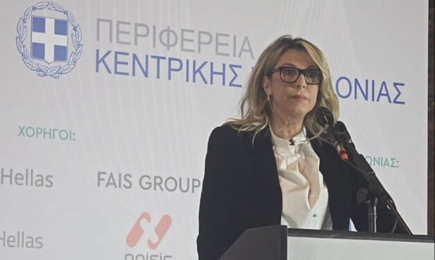 Υφ. Τουρισμού: «Η Θεσσαλονίκη διαθέτει ένα σπάνιο, πολύτιμο ψηφιδωτό μοναδικών εμπειριών»