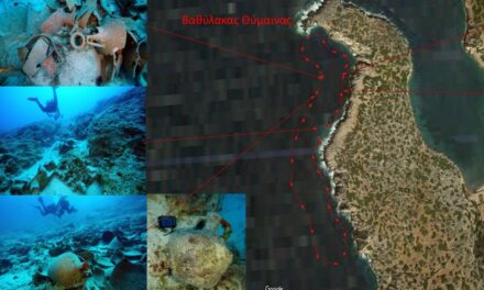 Ιδρύονται δύο νέοι επισκέψιμοι ενάλιοι αρχαιολογικοί χώροι στους Φούρνους Κορσεών, στο Βόρειο Αιγαίο