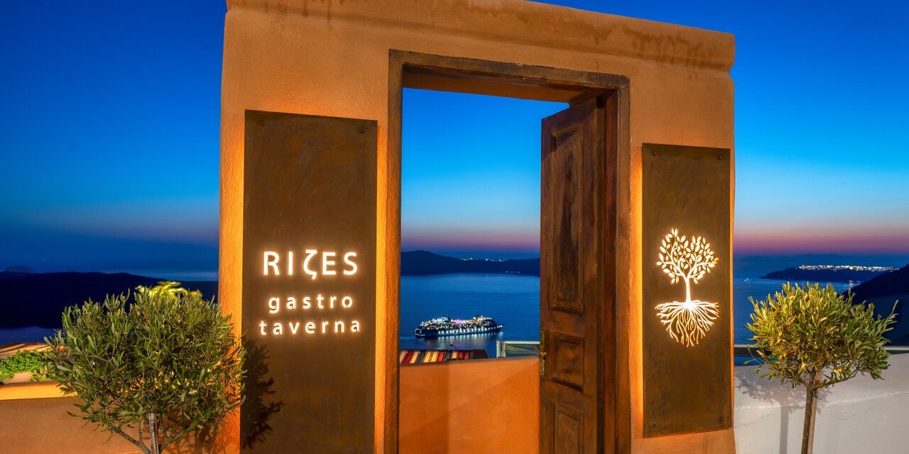 Το Rizes Gastro Taverna επιστρέφει στη Σαντορίνη: Μια νέα σεζόν αφιερωμένη στη σύγχρονη ελληνική κουζίνα και τα εκλεκτά προϊόντα του τόπου