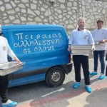 Η ισχύς εν τη ενώσει: Το Φιλανθρωπικό Ίδρυμα Στέλιος Χατζηιωάννου, το Μπορούμε και το BCA College ενώνουν τις δυνάμεις τους για τη σπατάλη τροφίμων και το Zero Waste