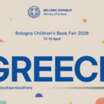 Η Ελλάδα στις Διεθνείς Εκθέσεις Βιβλίου στην Μπολόνια, στο Παρίσι, στο Σεράγεβο