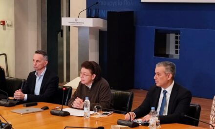 Οι πρωτοβουλίες του ΥΠΠΟ για την «Ενσωμάτωση και αξιοποίηση της Τεχνητής Νοημοσύνης στον Πολιτισμό