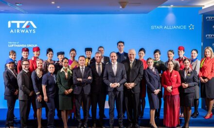 Η ITA Airways γίνεται μέλος της Star Alliance