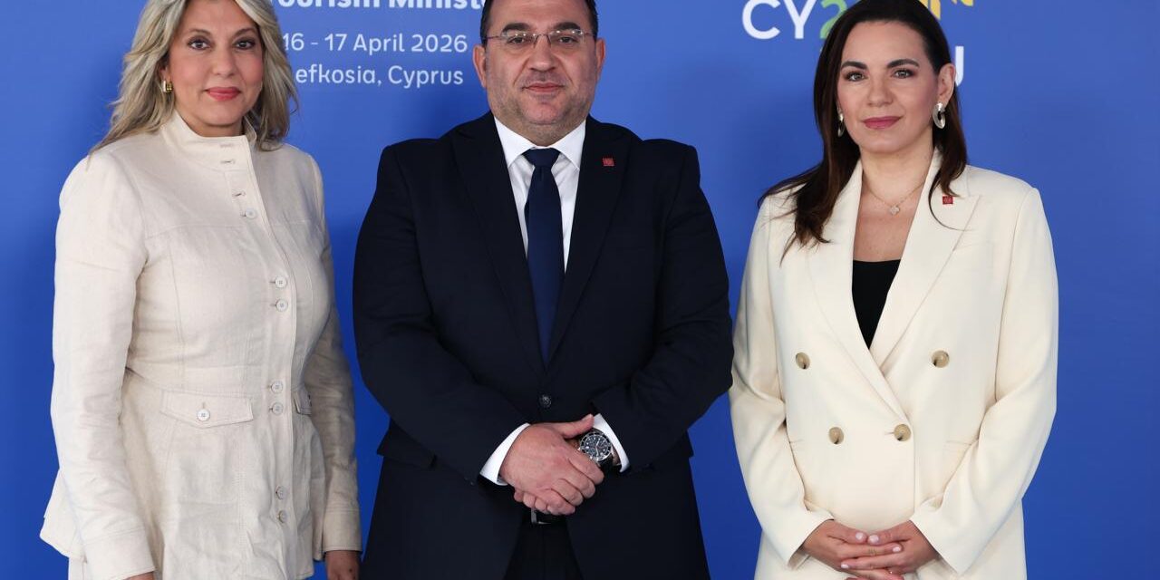 Η Όλγα Κεφαλογιάννη στην άτυπη συνάντηση των Υπουργών Τουρισμού της Ε.Ε. στη Λευκωσία