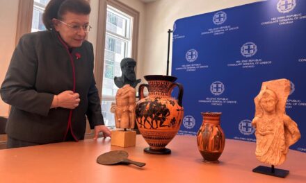 Πέντε αρχαιότητες επιστρέφουν από το Σικάγο στην Ελλάδα