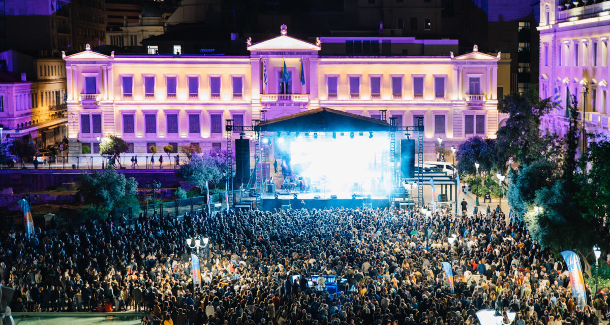 Με το Athens Urban Picnic στην Ακαδημία Πλάτωνος κάνει «πρεμιέρα» την Πρωτομαγιά το Φεστιβάλ του Δήμου Αθηναίων 2026