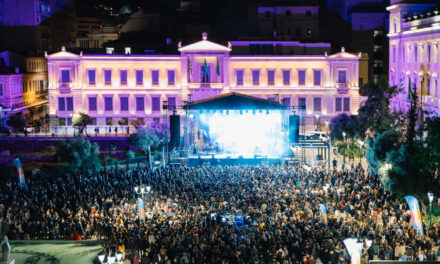 Με το Athens Urban Picnic στην Ακαδημία Πλάτωνος κάνει «πρεμιέρα» την Πρωτομαγιά το Φεστιβάλ του Δήμου Αθηναίων 2026