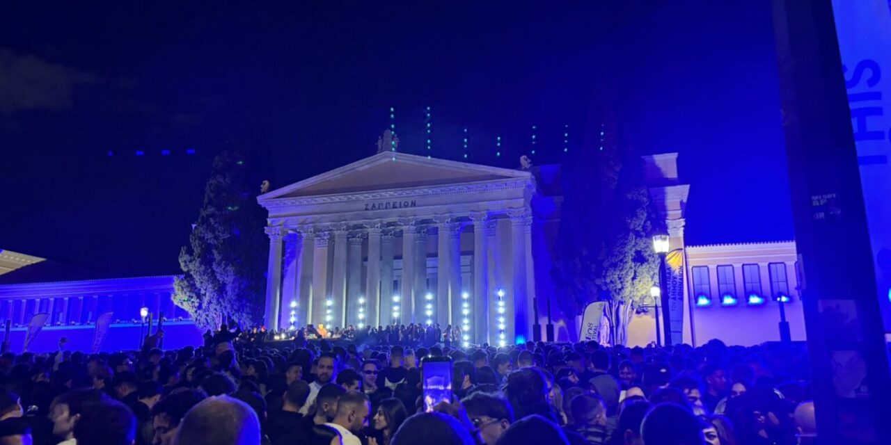 Άνοιξε η αυλαία για το Φεστιβάλ του Δήμου Αθηναίων 2026