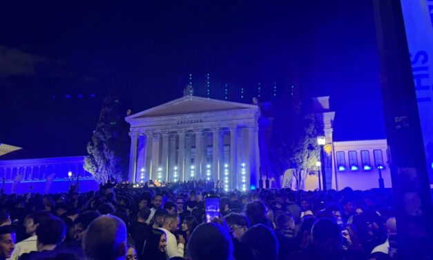 Άνοιξε η αυλαία για το Φεστιβάλ του Δήμου Αθηναίων 2026