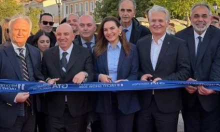H υπουργός Τουρισμού Όλγα Κεφαλογιάννη στο 11ο Mediterranean Yacht Show στο Ναύπλιο – Στρατηγική προτεραιότητα η ενίσχυση του Θαλάσσιου Τουρισμού