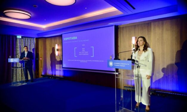 Αλλάζει ο τουριστικός χάρτης της χώρας – Παρουσιάστηκε το νέο Χωροταξικό Πλαίσιο
