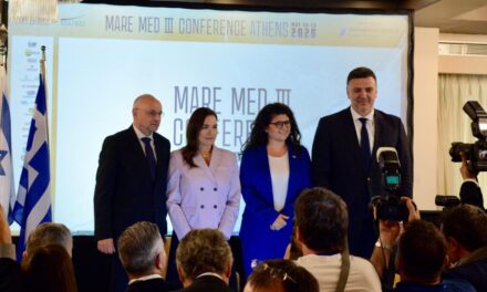 H Υπουργός Τουρισμού Όλγα Κεφαλογιάννη στο Mare Med ΙΙΙ Conference Athens 2026