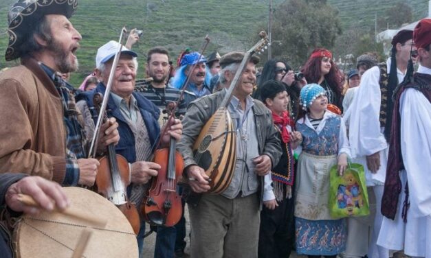 Δέκα νέα στοιχεία και μια Καλή Πρακτική στο Εθνικό Ευρετήριο Άυλης Πολιτιστικής Κληρονομιάς της Ελλάδας