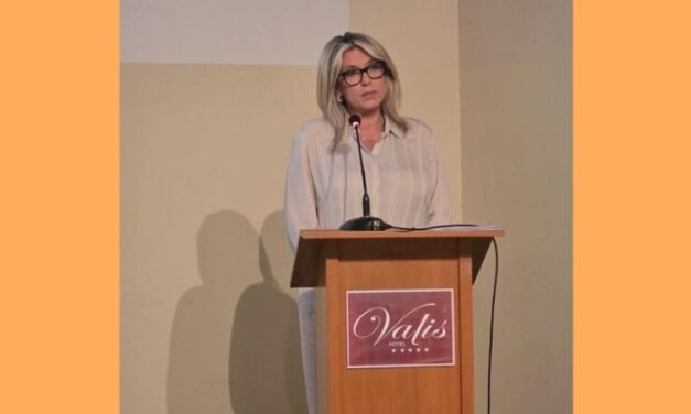 H Υφυπουργός Τουρισμού Άννα Καραμανλή στην ημερίδα της Ένωσης Ξενοδόχων Μαγνησίας με θέμα «Τουρισμός και Ανάπτυξη»