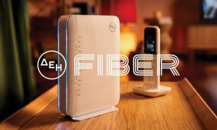 ΔΕΗ Fiber: Ίντερνετ από τη ΔΕΗ τώρα και με σταθερό τηλέφωνο