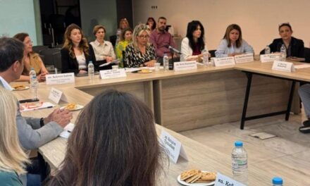Συνάντηση της Υφυπουργού Τουρισμού Άννας Καραμανλή με τους Διευθυντές των ΣΑΕΚ του Υπ. Τουρισμού