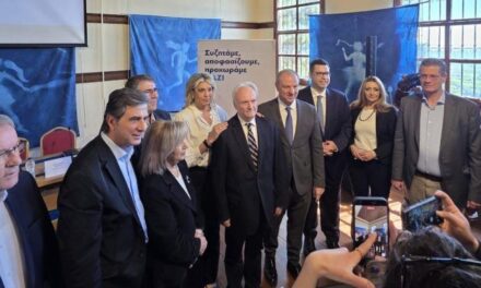 Η Υφ. Τουρισμού Άννα Καραμανλή με το κυβερνητικό κλιμάκιο στην Πέλλα – Στο επίκεντρο η τουριστική ανάπτυξη της περιοχής