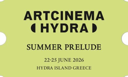 Με τη στήριξη και υπό την αιγίδα του ΕΟΤ πολιτιστικές εκδηλώσεις του Ιουνίου σε όλη την Ελλάδα