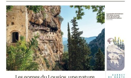 Press trips ΕΟΤ: Εικόνες της Πελοποννήσου γεμίζουν γαλλικά ΜΜΕ