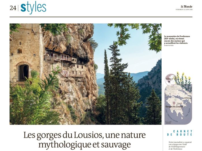 Press trips ΕΟΤ: Εικόνες της Πελοποννήσου γεμίζουν γαλλικά ΜΜΕ